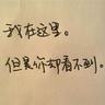 31省份平均工资:上海最高超22万